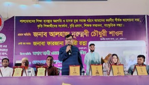 সরকার দেশের শিক্ষাখাতের উন্নয়নে সর্বোচ্চ গুরুত্ব দিচ্ছে: এমপি শাওন