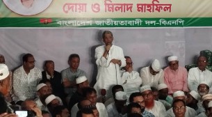 খালেদা জিয়ার অবস্থা ‘আশঙ্কাজনক’: ফখরুল