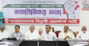 এই সরকারকে সরিয়ে জনগণের সরকার প্রতিষ্ঠাই আমাদের লক্ষ্য: ফখরুল