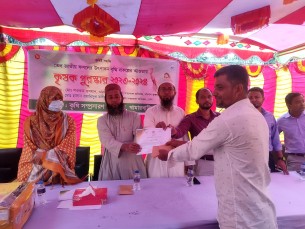 ভোলায় পুরস্কার পেলেন  ১০ জন কৃষক