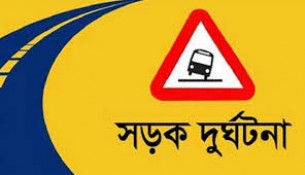 লালমোহনে অটোরিকশার চাকায় পৃষ্ট হয়ে শিশু নিহত