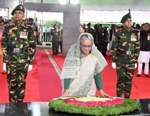 আওয়ামী লীগের ৭৫তম প্রতিষ্ঠাবার্ষিকীতে বঙ্গবন্ধুর প্রতি শ্রদ্ধা নিবেদন প্রধানমন্ত্রীর