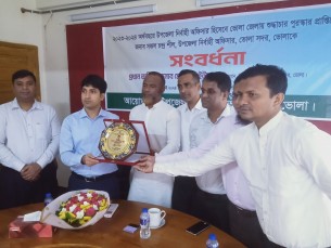 শুদ্ধাচার পুরস্কারে ভূষিত হওয়ায়  ভোলার ইউএনও সজল চন্দ্র শীলকে উপজেলা          প্রশাসনের সংবর্ধণা