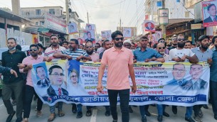 কেন্দ্রীয় যুবদলের কমিটি গঠন: ভোলায় যুবদলের নেতা মাসুদের নেতৃত্বে অভিনন্দন জানিয়ে  আনন্দ মিছিল