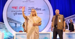 পদ্মা সেতু প্রকল্পের সমাপনী অনুষ্ঠানে প্রধানমন্ত্রী
