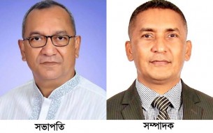 যুবদলের কেন্দ্রীয় কমিটি ঘোষণা সভাপতি মোনায়েম মুন্না ও সম্পাদক নুরুল ইসলাম নয়ন