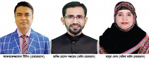 লালমোহন উপজেলা চেয়ারম্যান ও ভাইস চেয়ারম্যান শপথ নিলেন