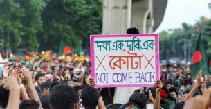 লাশের ওপর দাঁড়িয়ে আলোচনায় বসব না: আন্দোলনকারীরা