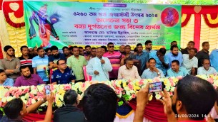 বোরহানউদ্দিনে জন্মাষ্টমী উপলক্ষে র‌্যালি ও বন্যার্তদের জন্য প্রার্থনা