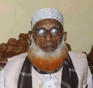ভোলার লালমোহনের গজারিয়া মাধ্যমিক বিদ্যালয়ের অবসরপ্রাপ্ত শিক্ষক মাওলানা বশির আহমেদ আর নেই