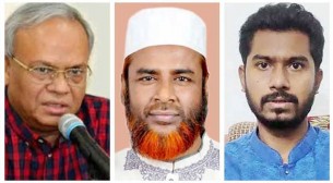 বিএনপি-জামায়াতসহ বিভিন্ন দলের শীর্ষ নেতাদের জামিন