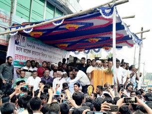 তারেক রহমানের সকল মিথ্যা মামলা প্রত্যাহারের দাবীতে চরফ্যাশনে  বিএনপি'র সমাবেশ