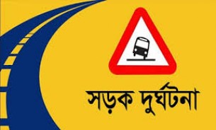 বোরহানউদ্দিনে এ্যাম্বুলেন্সের ধাক্কায় সাইকেল আরোহীর মৃত্যু