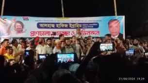 এদেশে তত্বাবধায়ক সরকারের অধীনেই  আবার নির্বাচন হবে : হাফিজ ইব্রাহিম