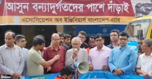 ফ্যাসিবাদের দোসররা হাতি হওয়ার জন্য উঁকি দিচ্ছে: রিজভী