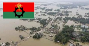 বিএনপির প্রতিষ্ঠাবার্ষিকীর কর্মসূচি বাতিল, অর্থ যাবে ত্রাণ তহবিলে