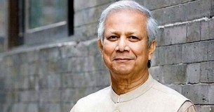 ড. ইউনূসের সাজা বাতিল