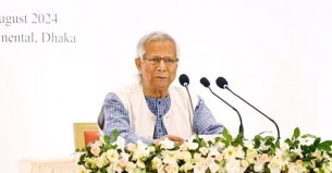 ড. ইউনূসের প্রথম একনেক সভায় অনুমোদন পেতে পারে ৮ প্রকল্প