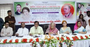 হাসিনা চুপচাপ বসে নেই, সবাইকে ঐক্যবদ্ধ থাকতে হবে: সেলিমা