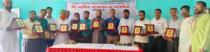 মাধ্যমিক বিদ্যালয় শিক্ষক-কর্মচারী  কল্যাণ তহবিলের দ্বি-বার্ষিক সম্মেলন ও সংবর্ধনা