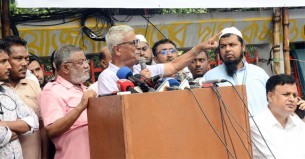 আওয়ামী লীগের প্রেতাত্মারা আবারও ষড়যন্ত্র শুরু করেছে: ফারুক