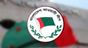 দিকনির্দেশনাহীন বিপর্যস্ত আওয়ামী লীগ