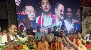 সংখ্যালঘু কার্ড নিয়ে আওয়ামী লীগকে খেলতে দেওয়া হবে না: গয়েশ্বর