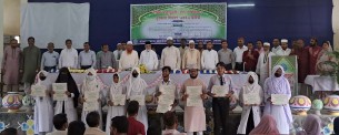 ভোলায় ফাতেমা খানম কলেজে সিরাতুন্নবী উৎসব ও প্রতিযোগিতায় সহস্রাধিক শিক্ষার্থীর অংশ গ্রহণ