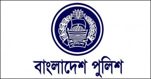 পুলিশে ৩৬০০ কনস্টেবল নিয়োগ, আবেদন শুরু ১ অক্টোবর