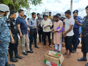 ভোলায় ফেরিঘাটে যৌথ বাহিনীর  অভিযান অনিয়মের অভিযোগে জরিমানা