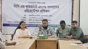 ভোলায় পিপিইপিপি-ইইউ প্রকল্পের ওরিয়েন্টেশন সভা অনুষ্ঠিত