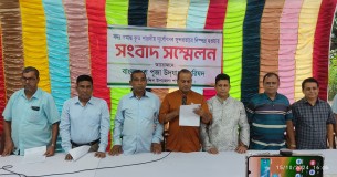 বোরহানউদ্দিন পুজা উদযাপন পরিষদের সংবাদ সম্মেলন