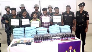 ভোলায় যৌথ বাহিনীর অভিযানে বিপুল পরিমাণ ফেনসিডিল ও গাঁজা ইয়াবা সহ আটক-৫