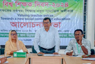 ভোলায় আলোচনা সভায় শিক্ষকদের কণ্ঠস্বর মূল্যায়নের আহ্বান