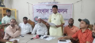 তজুমদ্দিনে বিএনপির সংবাদ সম্মেলন