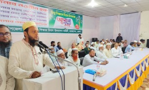 চরফ্যাশনে বিশ্ব শিক্ষক দিবস উদযাপিত