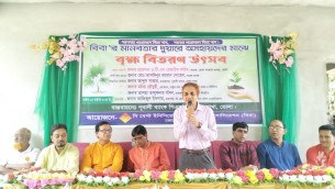 ভোলায় বিবা’র মানবতার দুয়ারে পূবালী ব্যাংকের বৃক্ষ বিতরণ