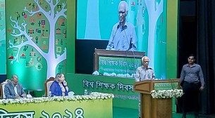প্রতিদিন শিক্ষকদের ৪-৫টা বড় দাবি আমার কাছে আসে: শিক্ষা উপদেষ্টা