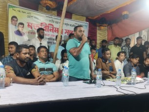 রাজাপুরে ছাত্রসমাজের মতবিনিময় সভা