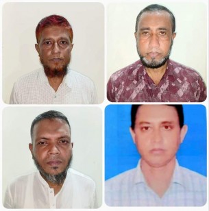 দৌলতখানে প্রাঃ শিক্ষক সমিতির সভাপতি ফরহাদ হোসেন সম্পাদক আবদুল হাই