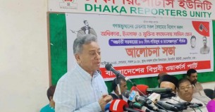 সিলেকটিভ নয়, জাতীয় ঐক্যের মাধ্যমে সংস্কার করতে হবে: খসরু