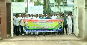 ভোলায় জাতীয় পার্টি আলোচনা সভা ও র‍্যালী