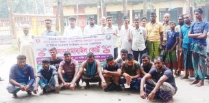 তজুমদ্দিনে ১০ জেলের আর্থিক জরিমানা