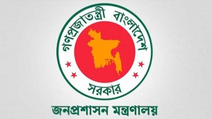 প্রধান উপদেষ্টার মুখ্য সচিব হলেন সিরাজ উদ্দিন মিয়া