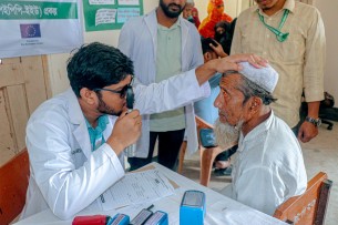 ভোলার পূর্ব ইলিশায় বিনামূল্যে চক্ষু পরীক্ষা ও চিকিৎসা ক্যাম্প অনুষ্ঠিত