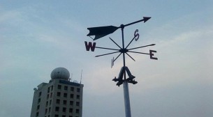 ছয় বিভাগে হালকা বৃষ্টি হতে পারে