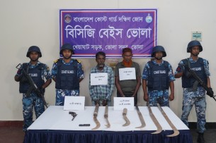 ভোলায় আগ্নেয়াস্ত্রসহ কুখ্যাত রাসেল বাহিনীর ২ ডাকাতকে গ্রেপ্তার