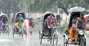 বুধবার থেকে তিনদিন সারাদেশে বৃষ্টির আভাস