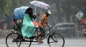 ৩ বিভাগে বৃষ্টির আভাস, কমতে পারে তাপমাত্রা