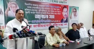 আমরা পার্শ্ববর্তী দেশের গোলাম হয়ে থাকতে চাই না: হাফিজ
